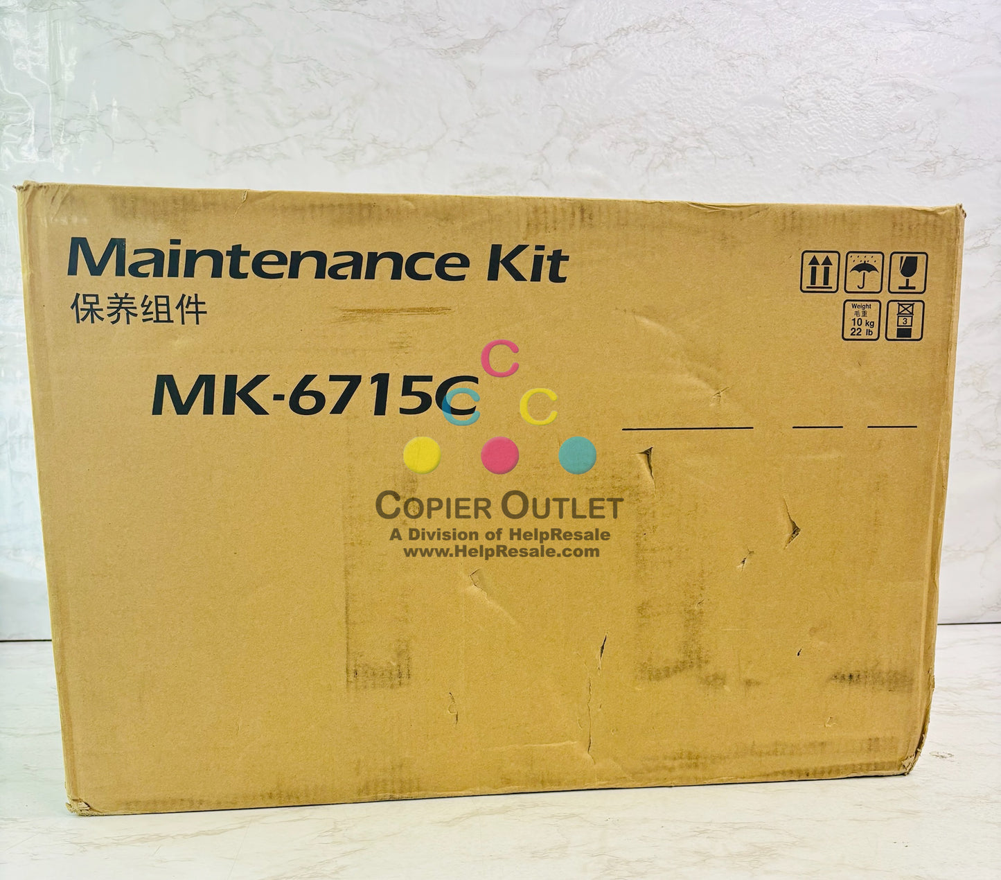 Genuine Kyocera TASKalfa 6501i, 8001i Fuser Maintenance Kit MK-6715C, 1702N77US0