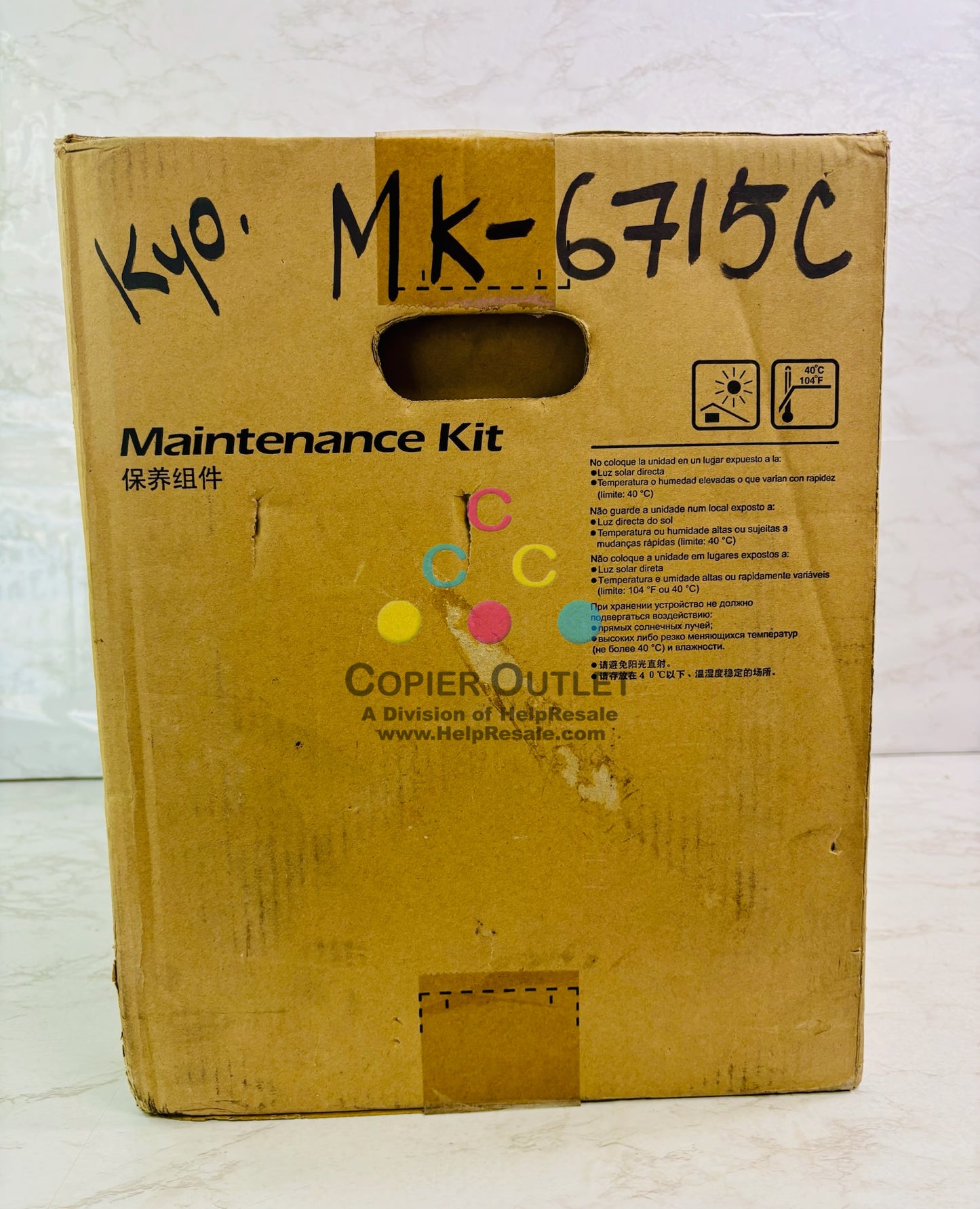 Genuine Kyocera TASKalfa 6501i, 8001i Fuser Maintenance Kit MK-6715C, 1702N77US0