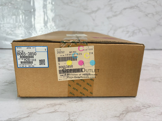 Genuine Ricoh AF1075,2051,2060,2075 Transfer Belt Unit B065-3850, B0653850