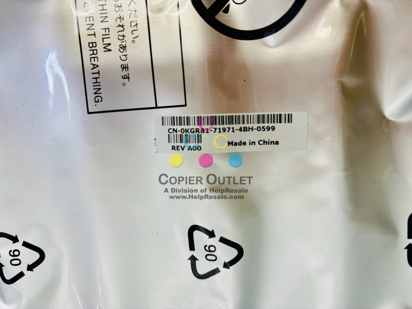 Open Genuine Dell Color Laser 2130cn, 1320c Imaging Drum Cartridge 310-9230, KGR81