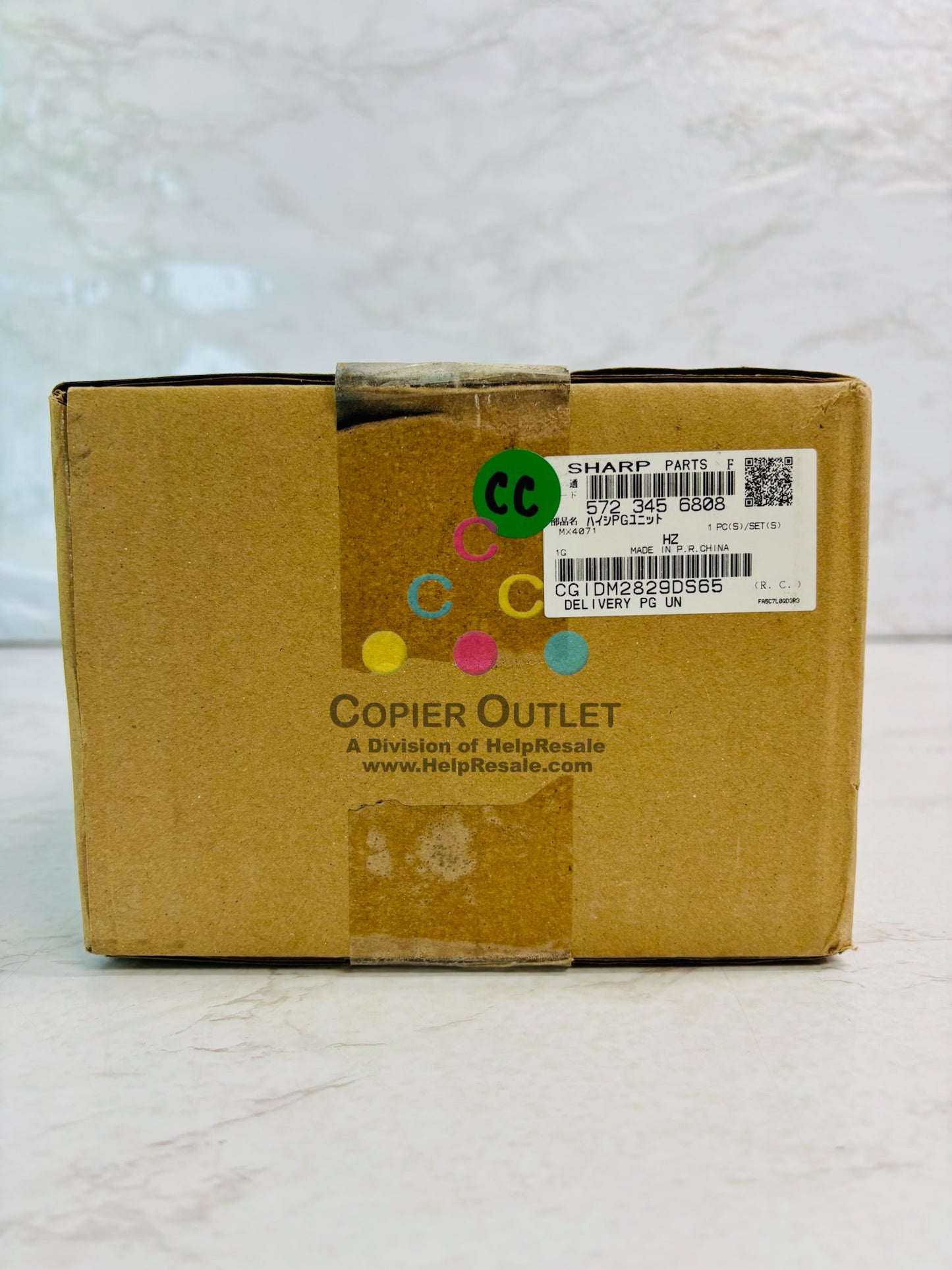 Genuine Sharp MX-M5050, MX-M5070 Delivery Paper Guide Assembly CGIDM2829DS65