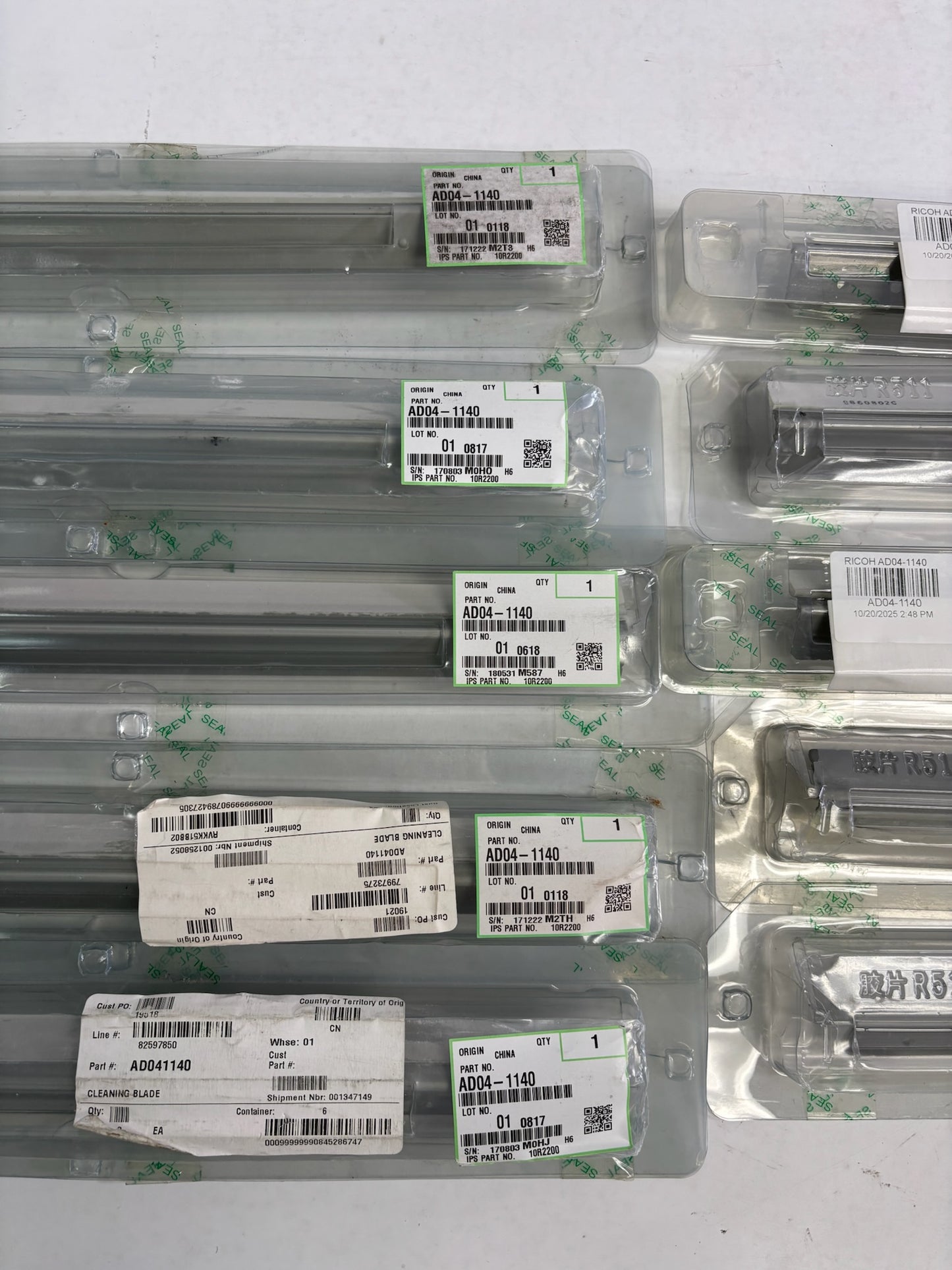 10 Genuine Ricoh Aficio 1060,1075,2051 Drum Cleaning Blade AD041140 (AD04-1140)