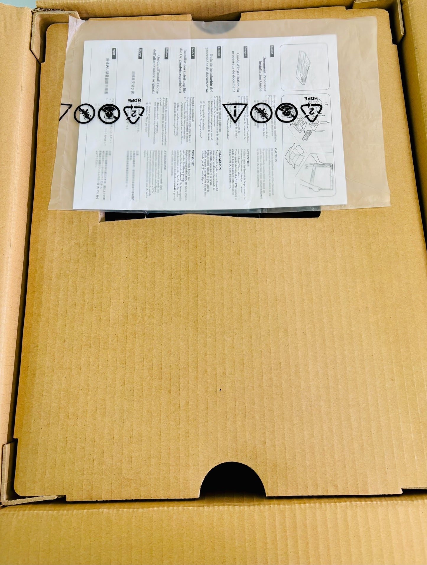 Open Genuine Kyocera FS-1118MFP Document Processor DP-100, DP100
