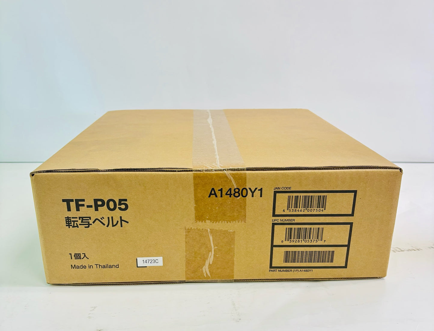 Genuine Konica Minolta bizhub C25, C3100P Transfer Belt Unit TFP05, A1480Y1