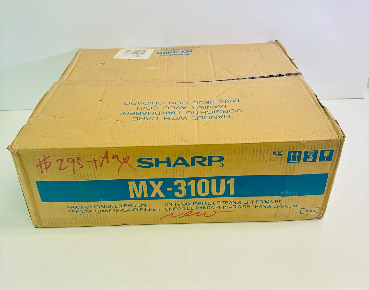 Open Sharp MX-2301N, MX-2600N Primary Transfer Belt Unit MX-310U1