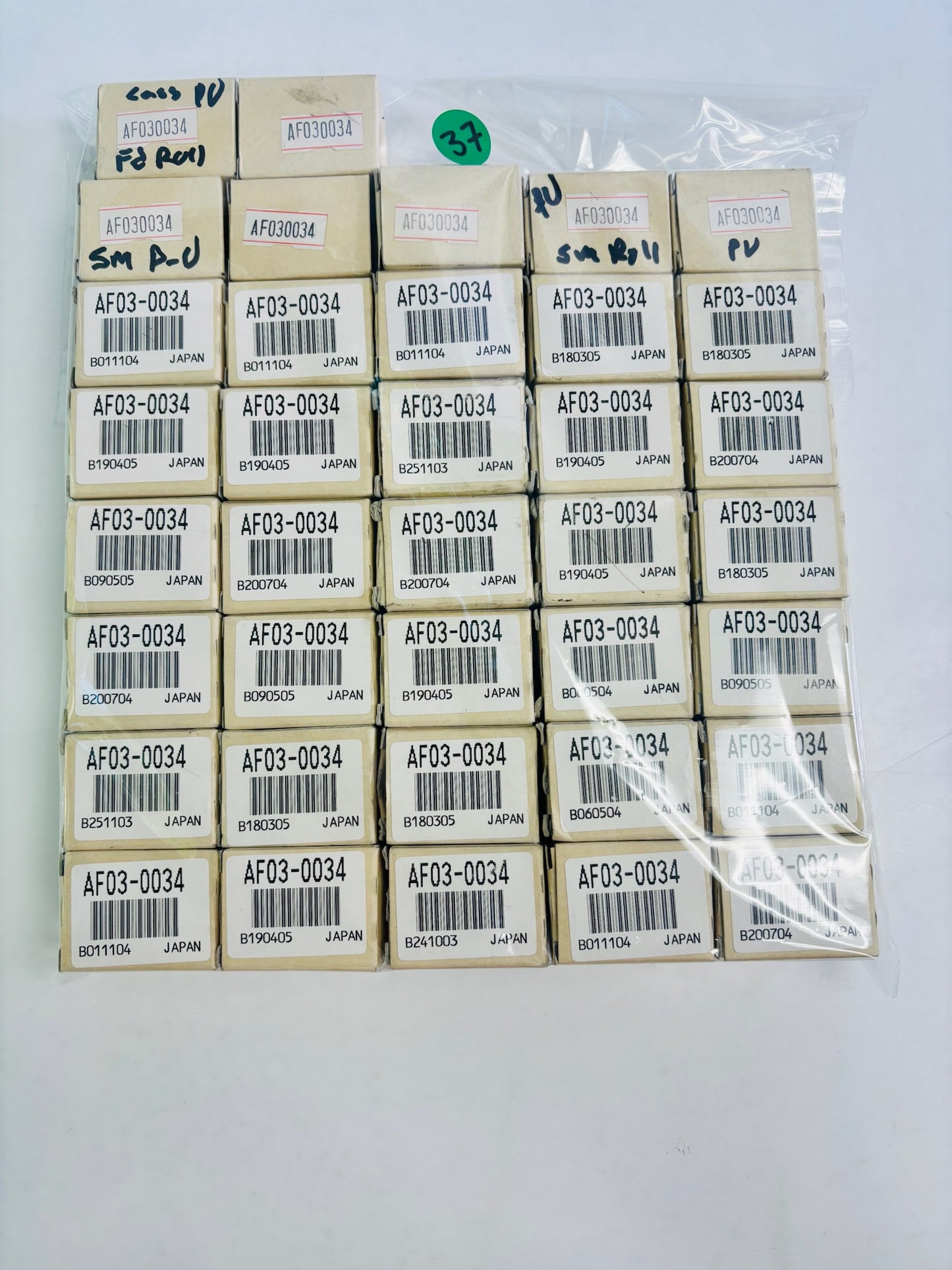 37 Pk Genuine Ricoh Aficio 1035, 1045 PickUp Roller AF03-0034, AF030034