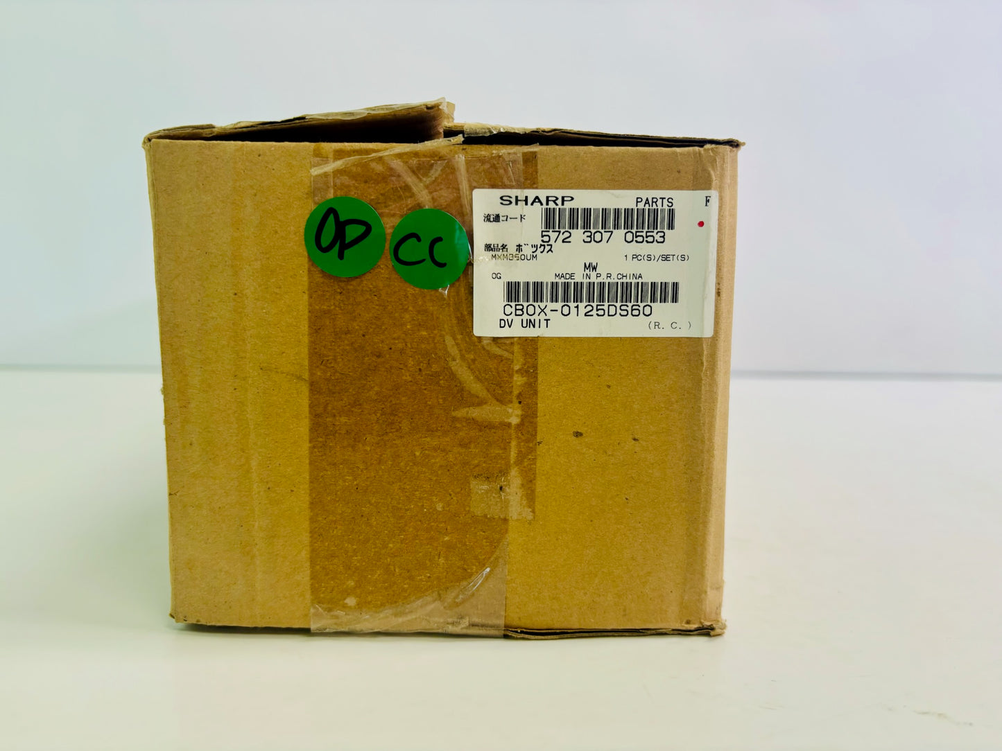 Open OEM Sharp MX-M350N Developer Assembly CBOX-0125DS60, 5723070553