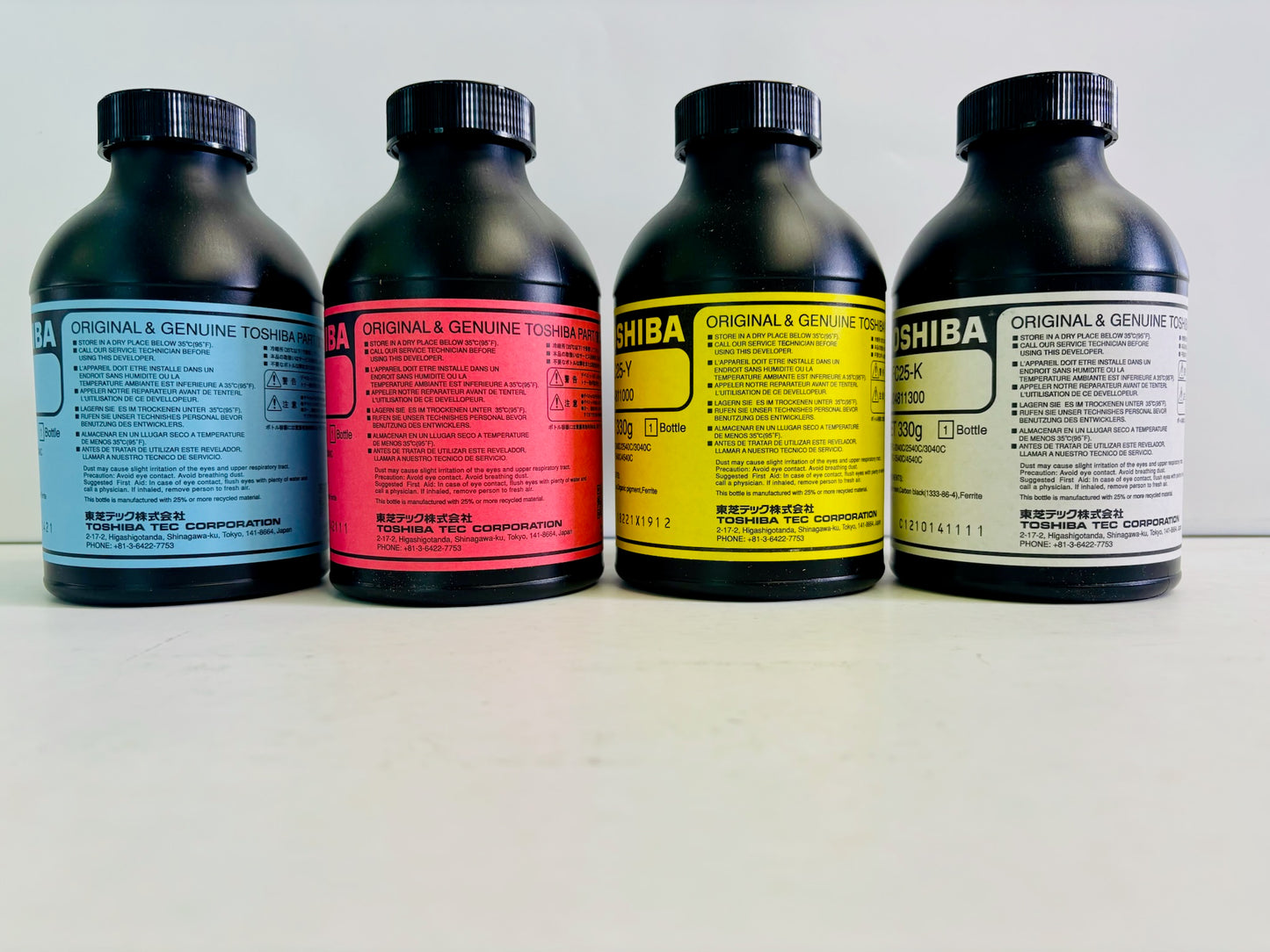 4 Genuine Toshiba E STUDIO 2040C Cyan, Magenta, Yellow & Black Toner T-FC25
