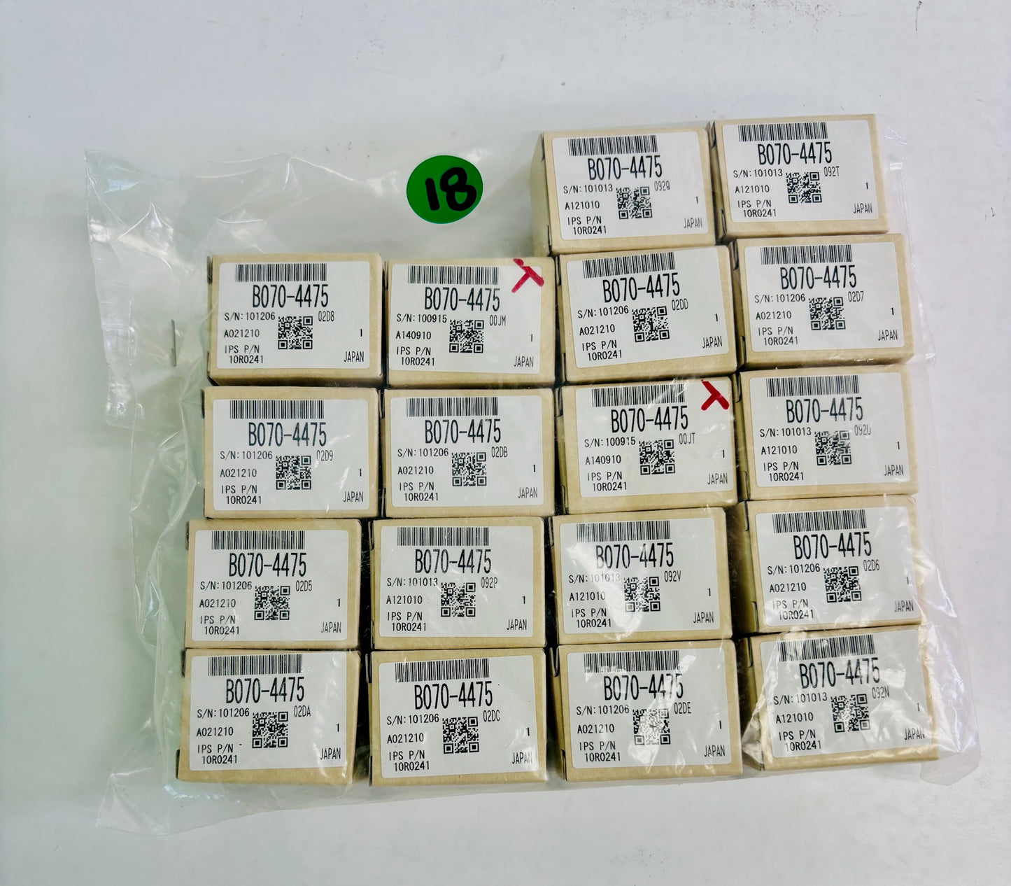 18 Pk Ricoh Aficio MP C3500, C3500E1 Fusing Exit Assembly B070-4475, B0704475