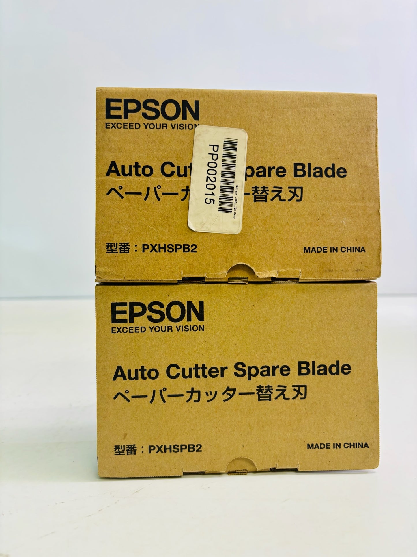 2 Genuine Epson Stylus Pro 7900, 9900 Auto Cutter Spare Blade PXHSPB2