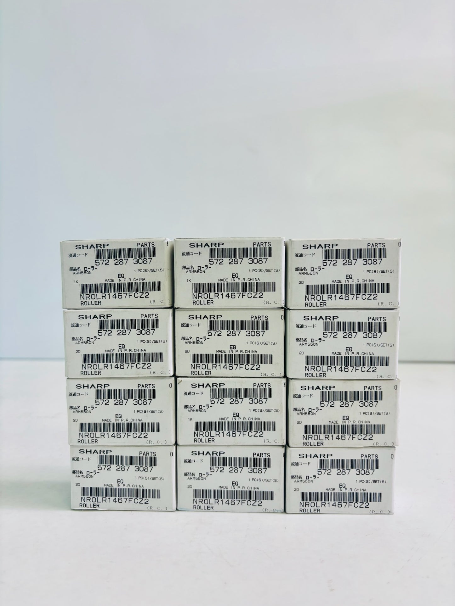 12 Pk OEM Sharp MX-4110N Bypass Manual Pickup Roller 5722873087,NROLR1467CZ2