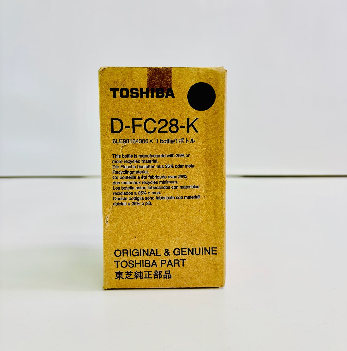 Genuine Toshiba eSTUDIO 2330C,3520C,4520C Black Developer D-FC28-K (DFC28K)