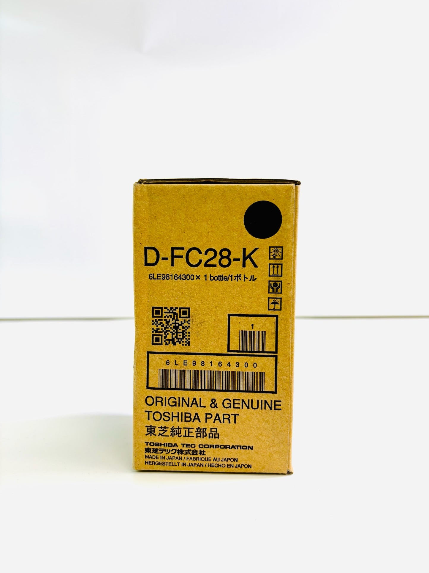 Genuine Toshiba eSTUDIO 2330C,3520C,4520C Black Developer D-FC28-K (DFC28K)