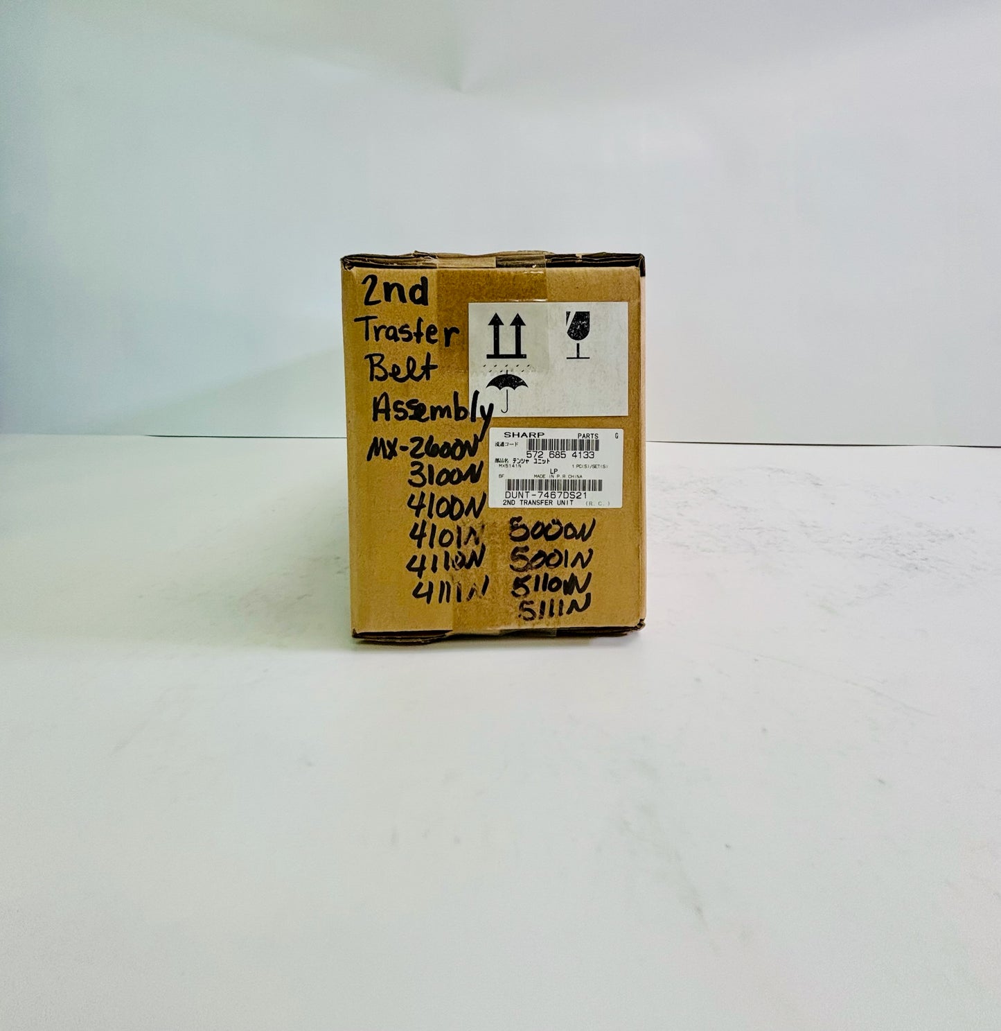 OEM Sharp MX-4100N,5000N Secondary Transfer Belt Unit DUNT-7467DS21 (MX-410U2)