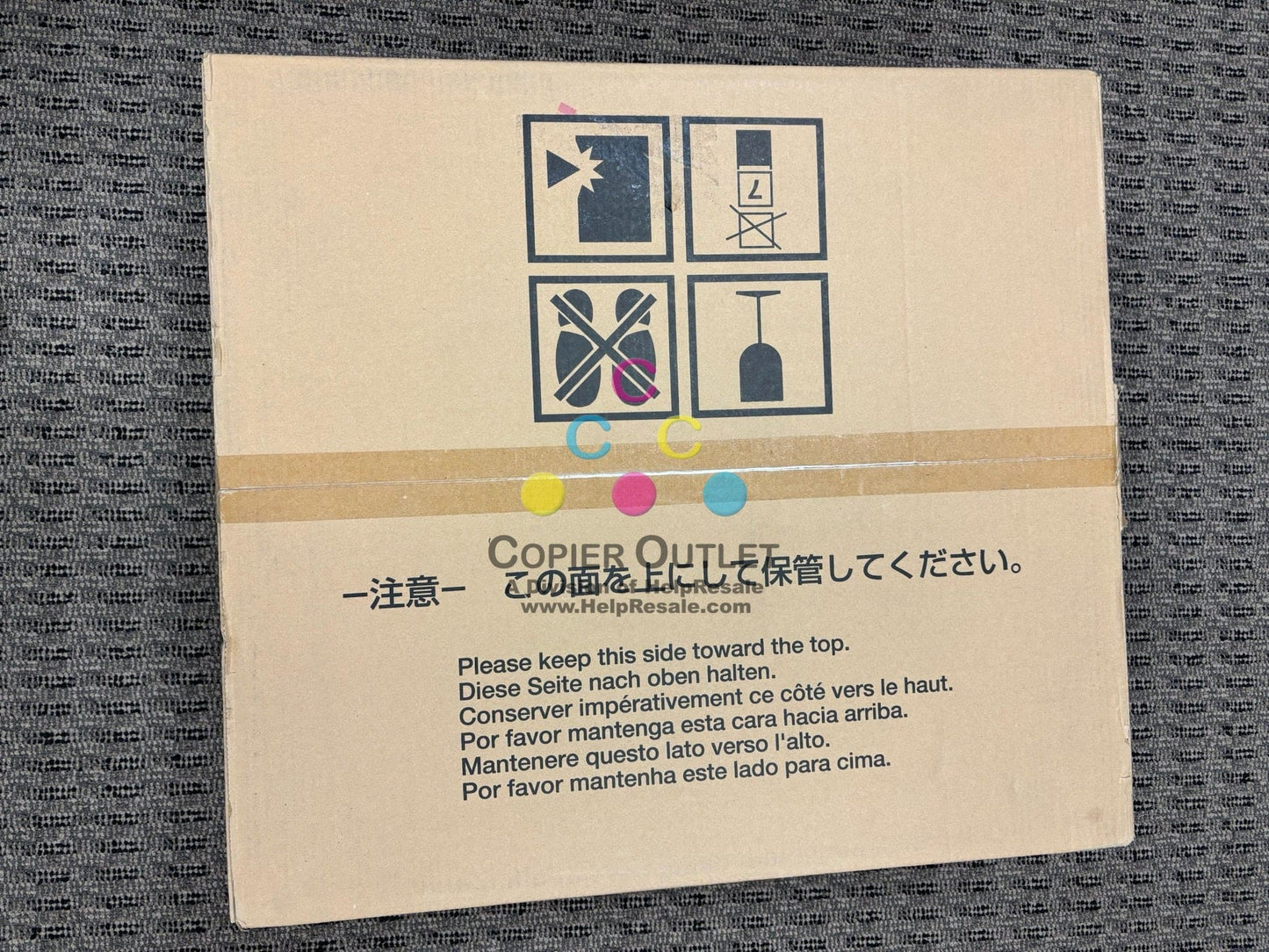 Genuine Konica BH C659,C759 Intermediate Transfer Belt A8JE-R701-11, A8JER70111