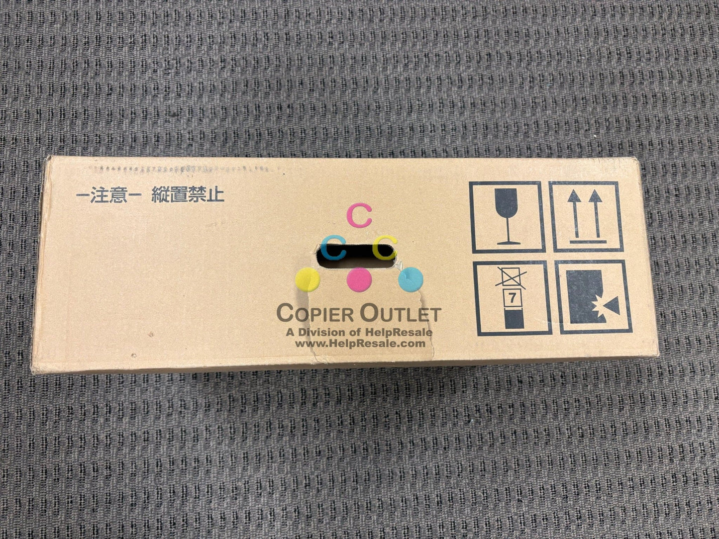 Genuine Konica BH C659,C759 Intermediate Transfer Belt A8JE-R701-11, A8JER70111