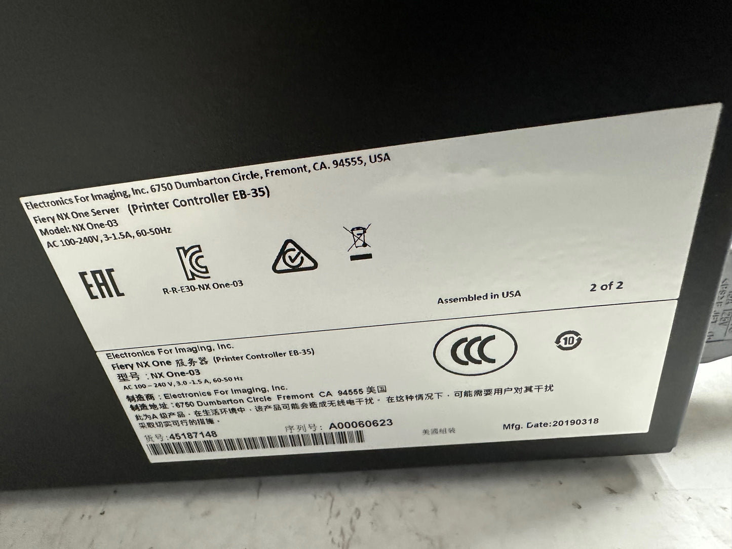 Ricoh Pro 8300-s/8310-s/8320-s EB-35 Printer Controller FIERY NX ONE 03 SERVER
