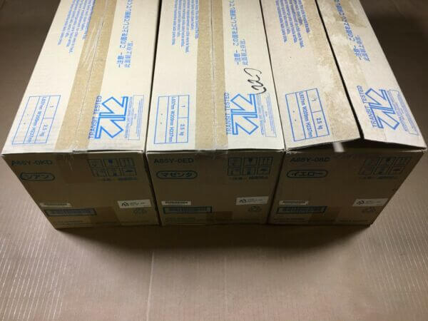 New Open Box Konica IU214 CMY Imaging Unit for BizHub C227 C287 - FedEx 2 Day - copier-clearance-center