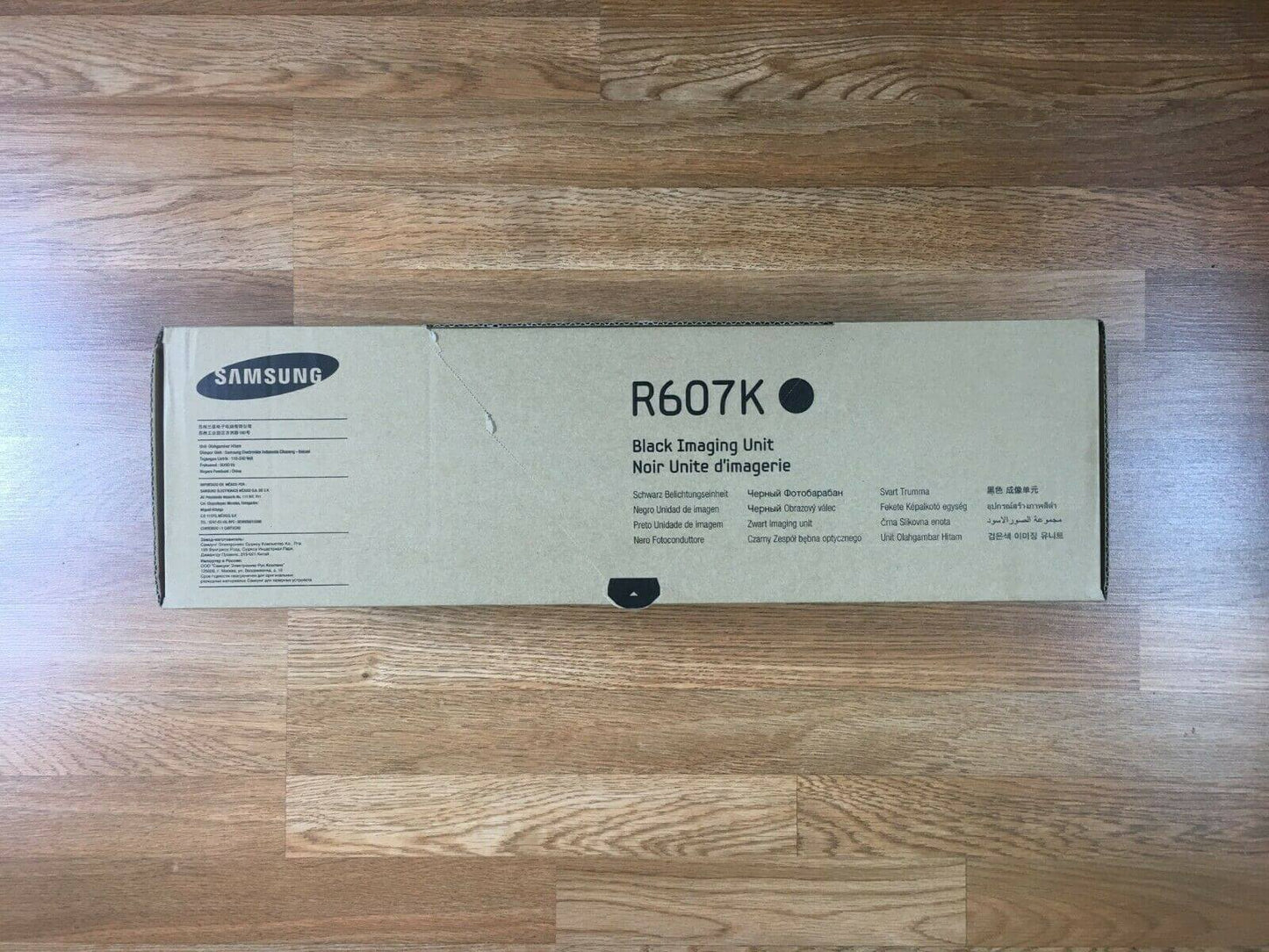 Samsung CLT-R607K Black Imaging Unit CLX-9250 9252 99258 9350 9352 FedEx 2Day!! - copier-clearance-center