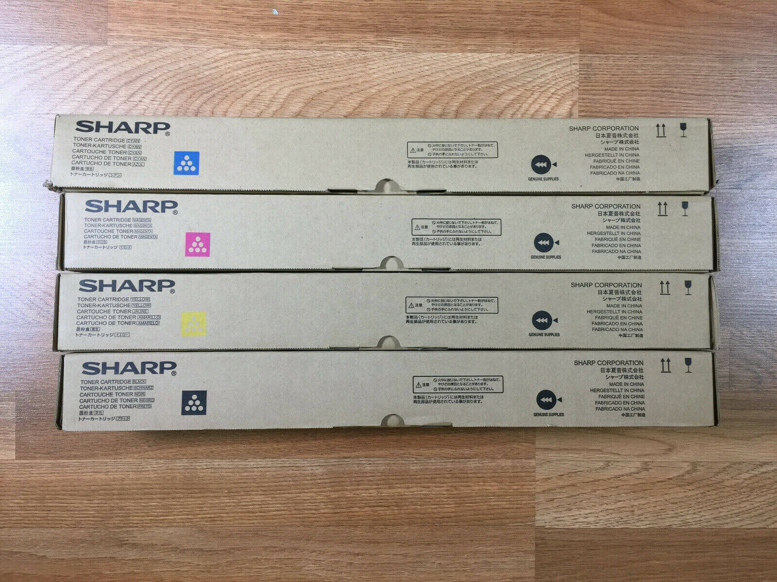 Sharp MX-27NT CMYK Toner Set - MX-2300 MX-2700 MX-3500 FedEx 2Day!! - copier-clearance-center