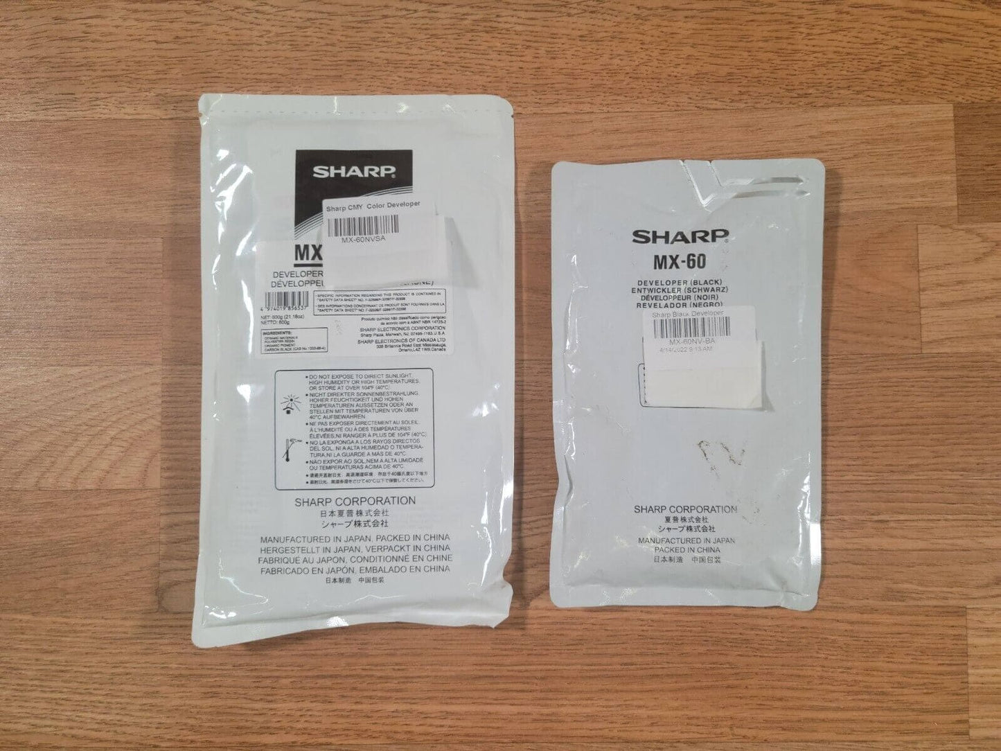 Genuine Sharp MX-60 & MX-60NV-SA Developer Set Cyan, Magenta, Yellow