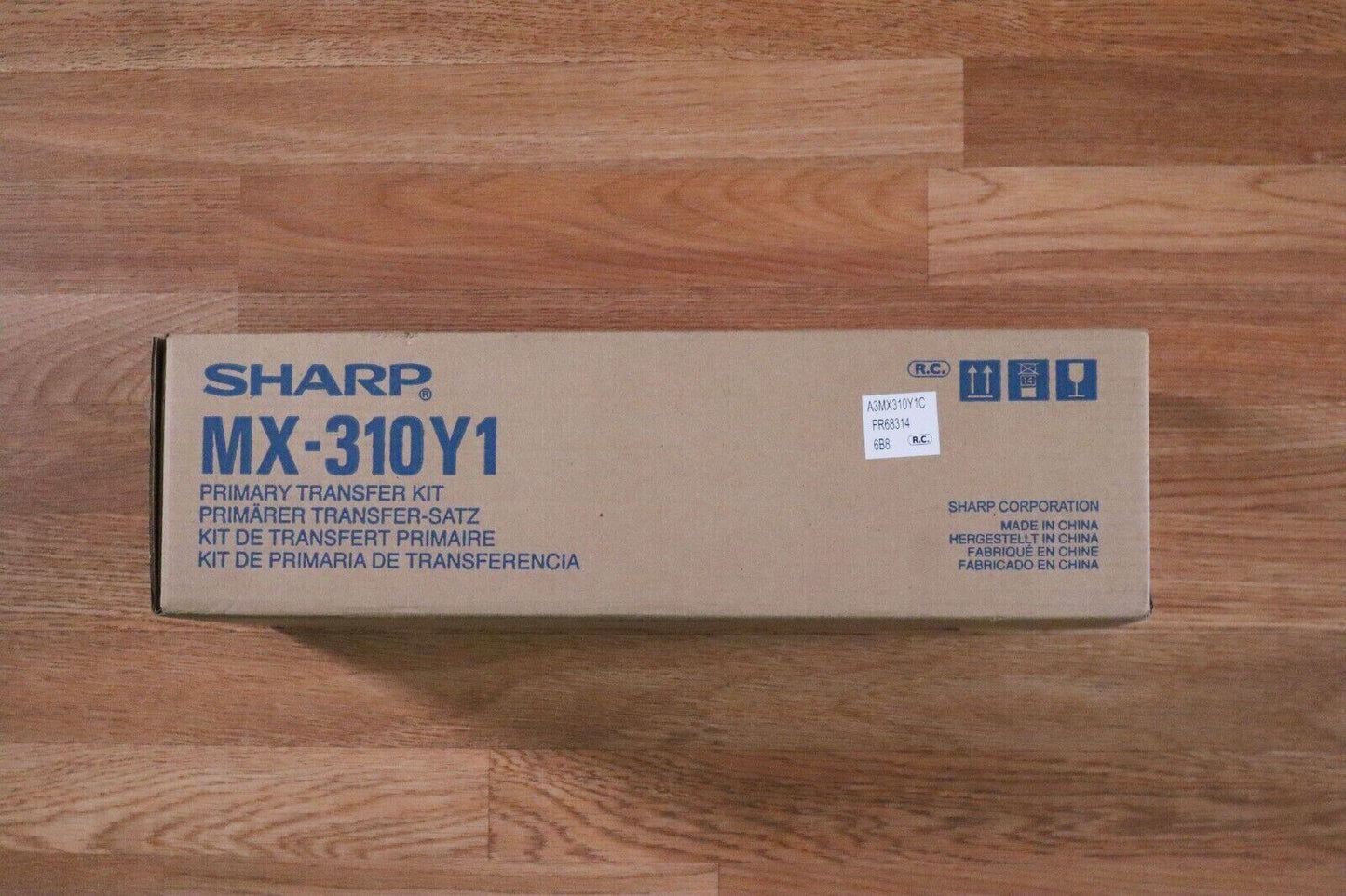 Sharp MX-310Y1 Primary Transfer For Sharp MX-2600N,3100N,4100N,4101N,5000N,5001N - copier-clearance-center