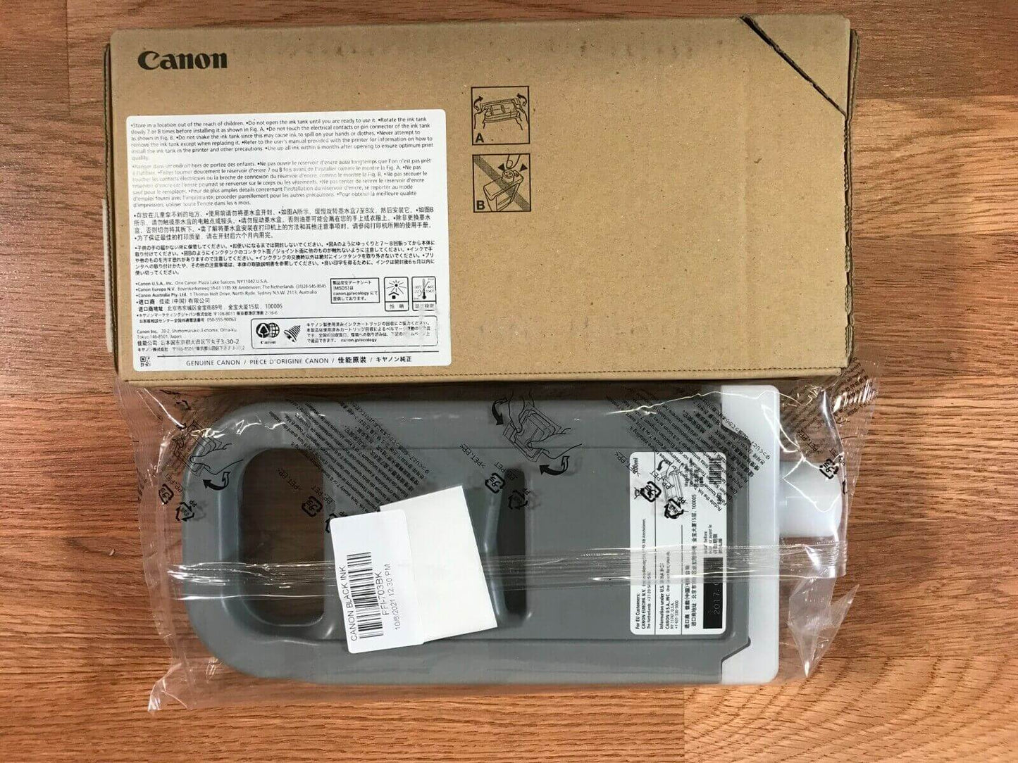 Canon PFI-703Y/PFI-703BK For iPF810,iPF815,iPF820,iPF825 Expired Same Day Ship!! - copier-clearance-center