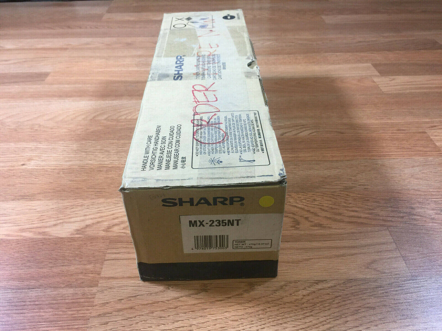 OEM Sharp MX-235NT Black Toner Cartridges MX-M232D Same Day Shipping - copier-clearance-center
