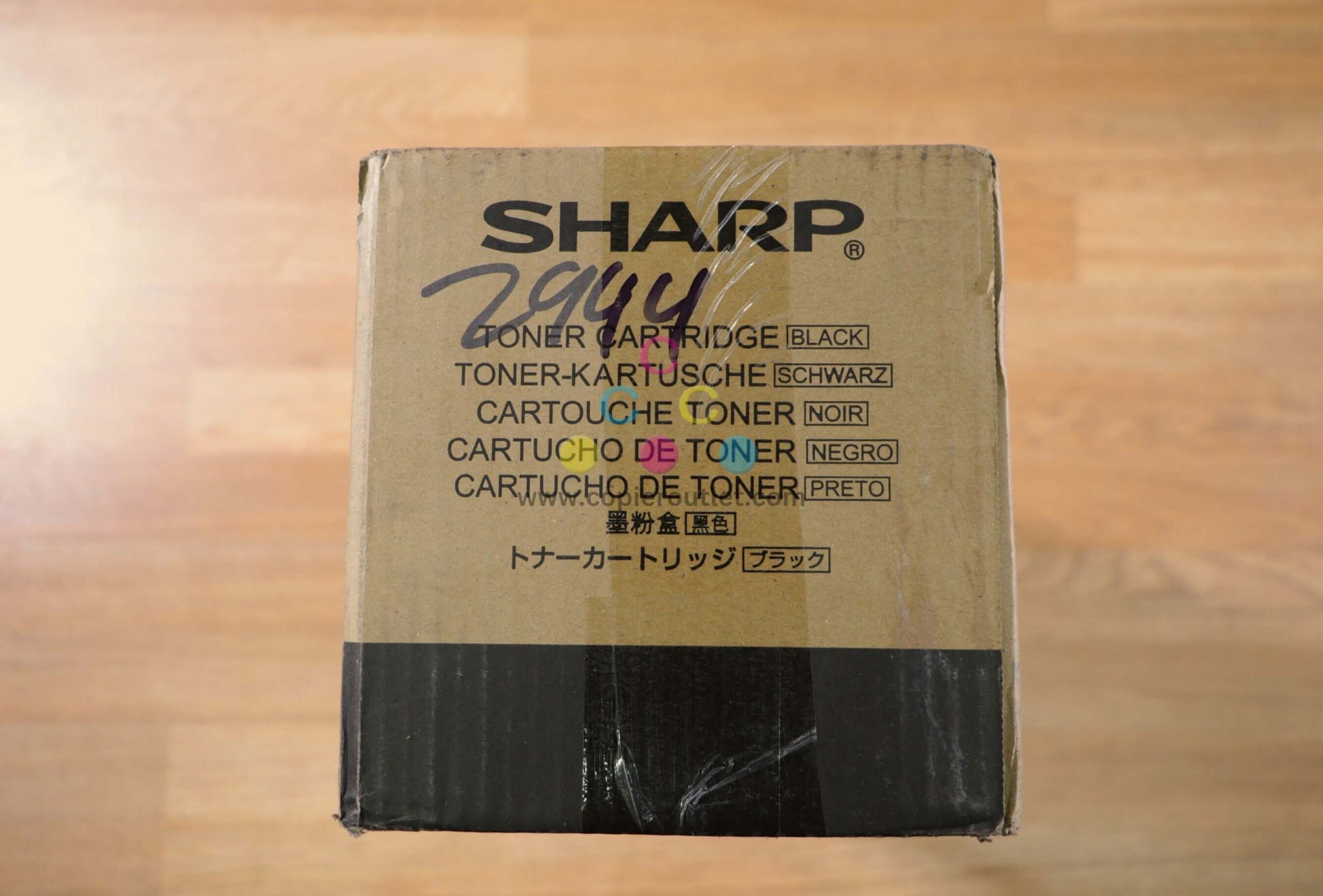 Genuine Sharp MX-850NT Black Toner Cartridge MX-M850, M950, M1100 Same Day Ship! - copier-clearance-center