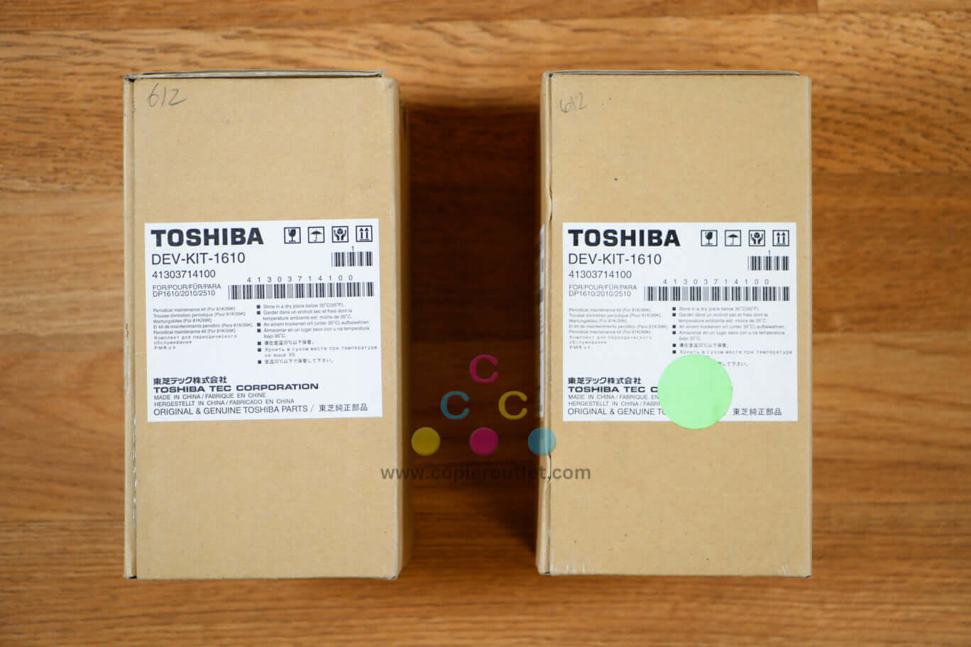 Lot of 2 Toshiba DEV-KIT-1610 Developer Kit DP1610/2010/2510 Same Day Shipping!!