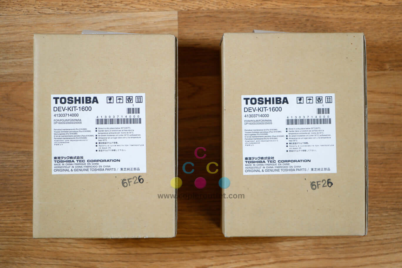 Lot of 2 Toshiba DEV-KIT-1600 Develop. Kit DP1600S/2000S/2500S Same Day Shipping