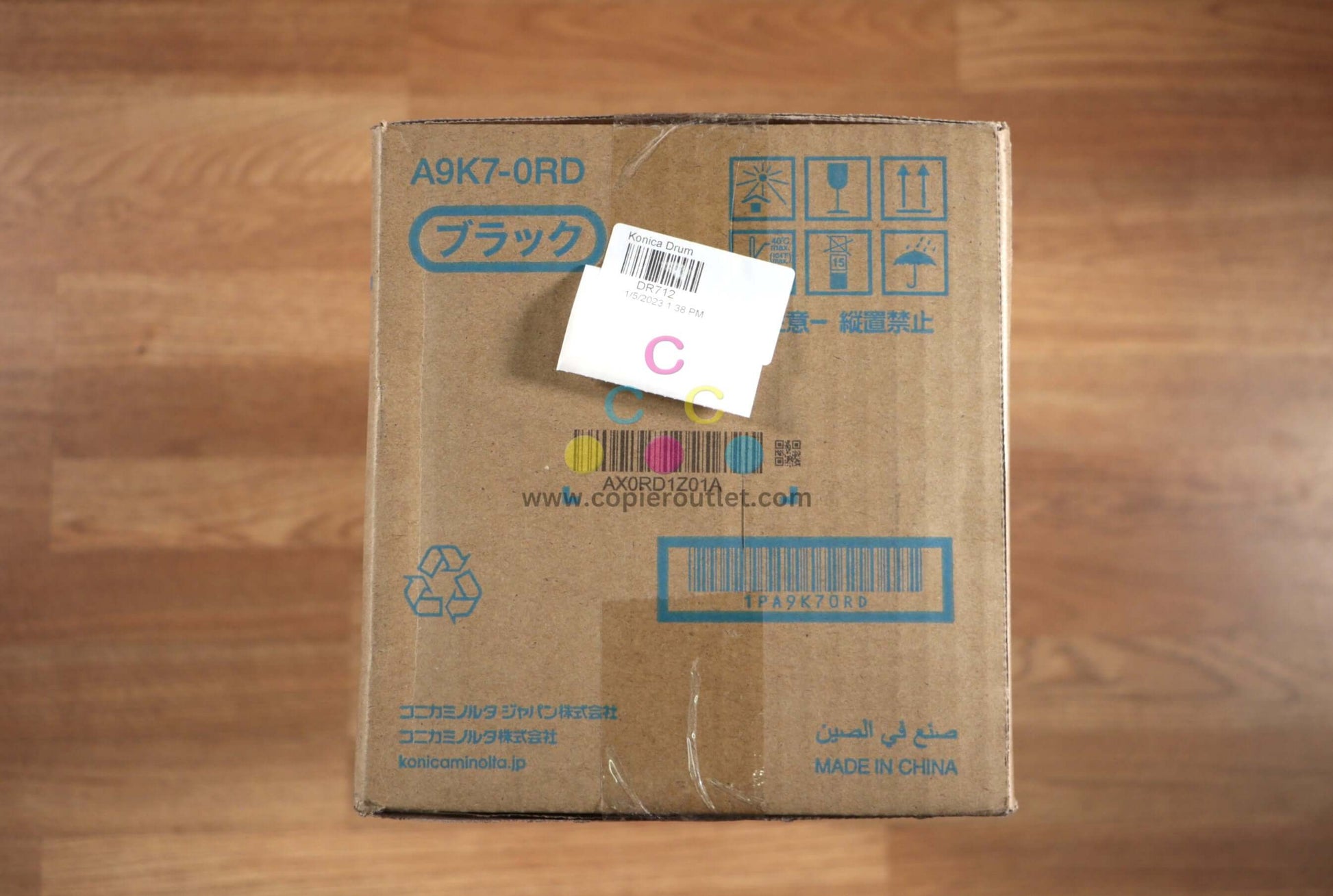 Genuine Konica Minolta DR712 Black Drum Unit bizhub C659, C759 Same Day Shipping - copier-clearance-center