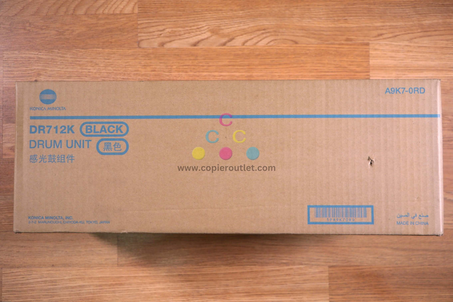 Genuine Konica Minolta DR712 Black Drum Unit bizhub C659, C759 Same Day Shipping - copier-clearance-center