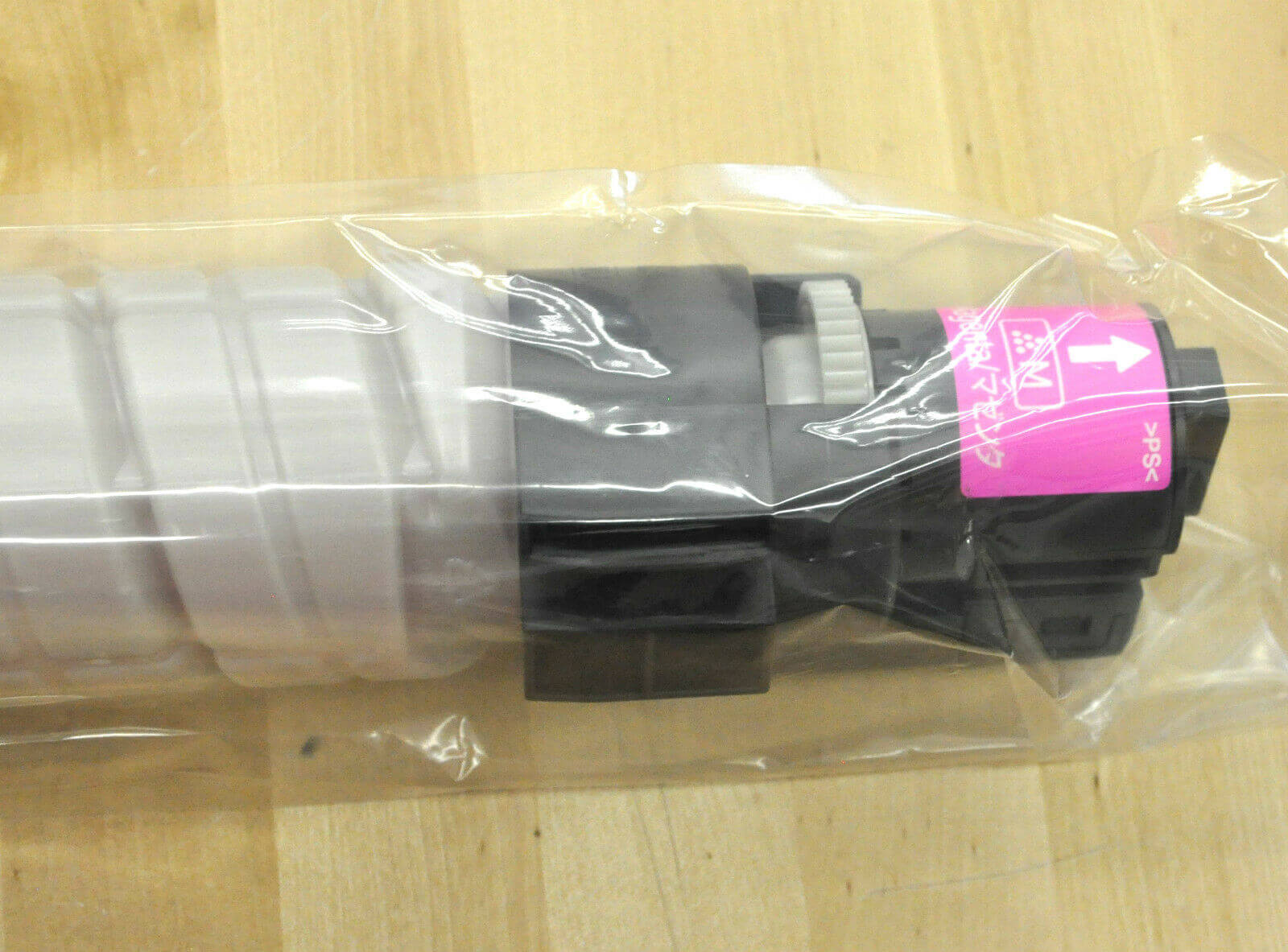 Genuine NEW Ricoh Magenta Toner for MPC3300 Same Day Shipping - copier-clearance-center