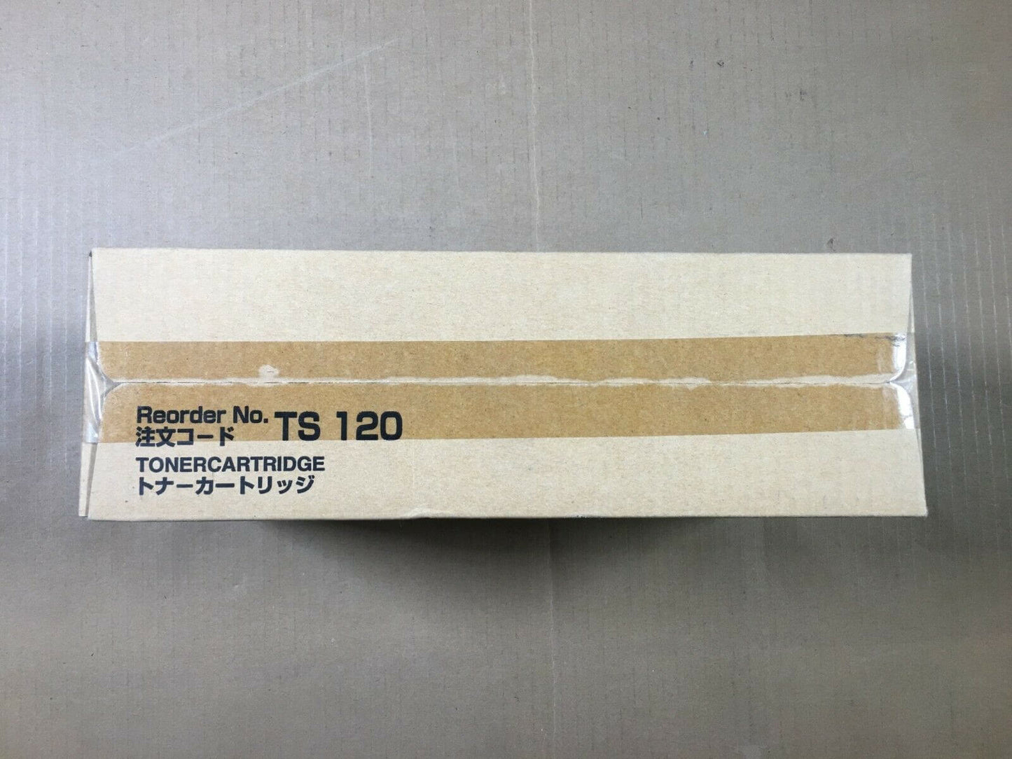 Genuine Muratec TS120 Toner Cartridge Black For F-98-F-100- - Same Day Shipping - copier-clearance-center