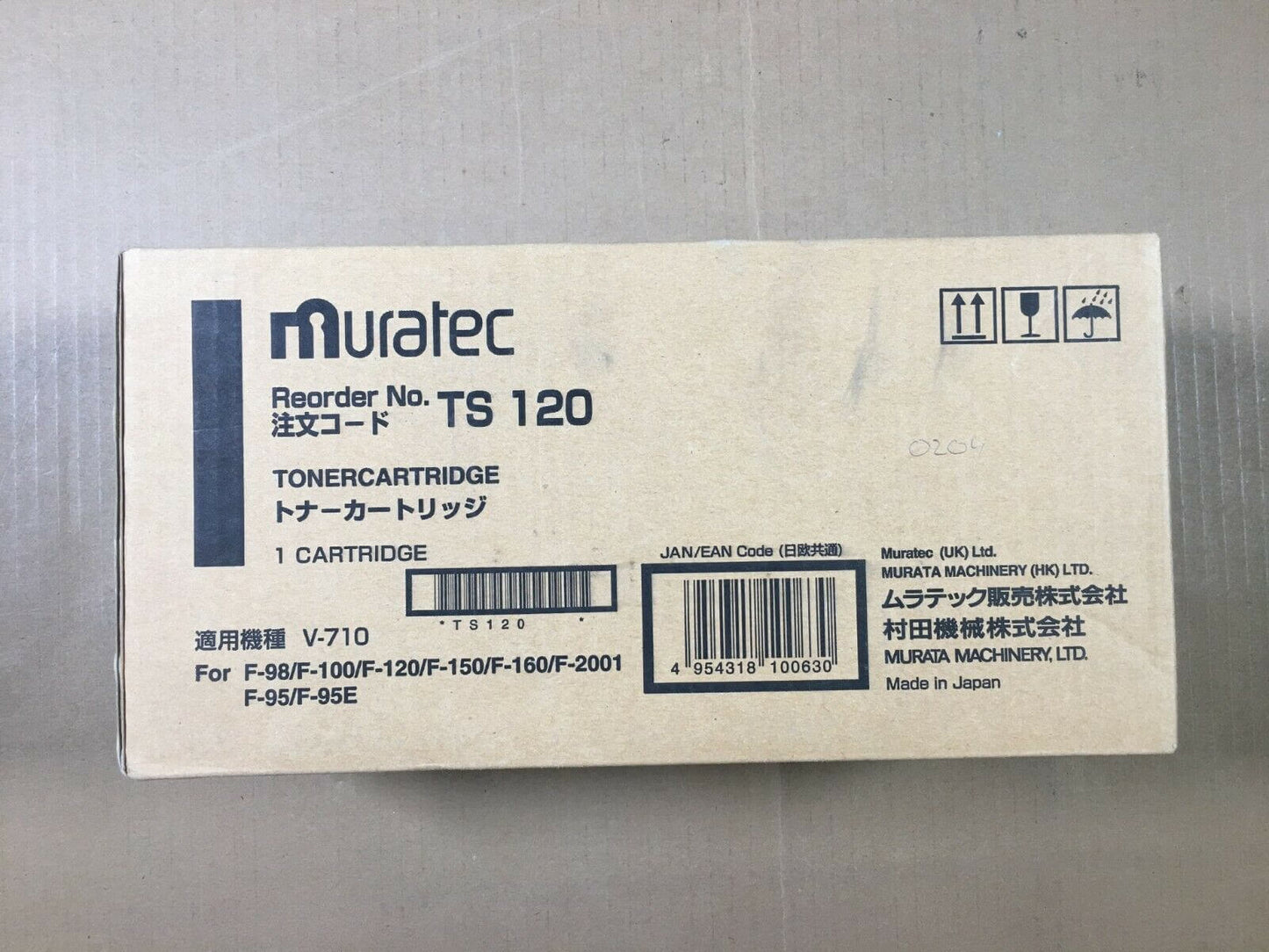 Genuine Muratec TS120 Toner Cartridge Black For F-98-F-100- - Same Day Shipping - copier-clearance-center