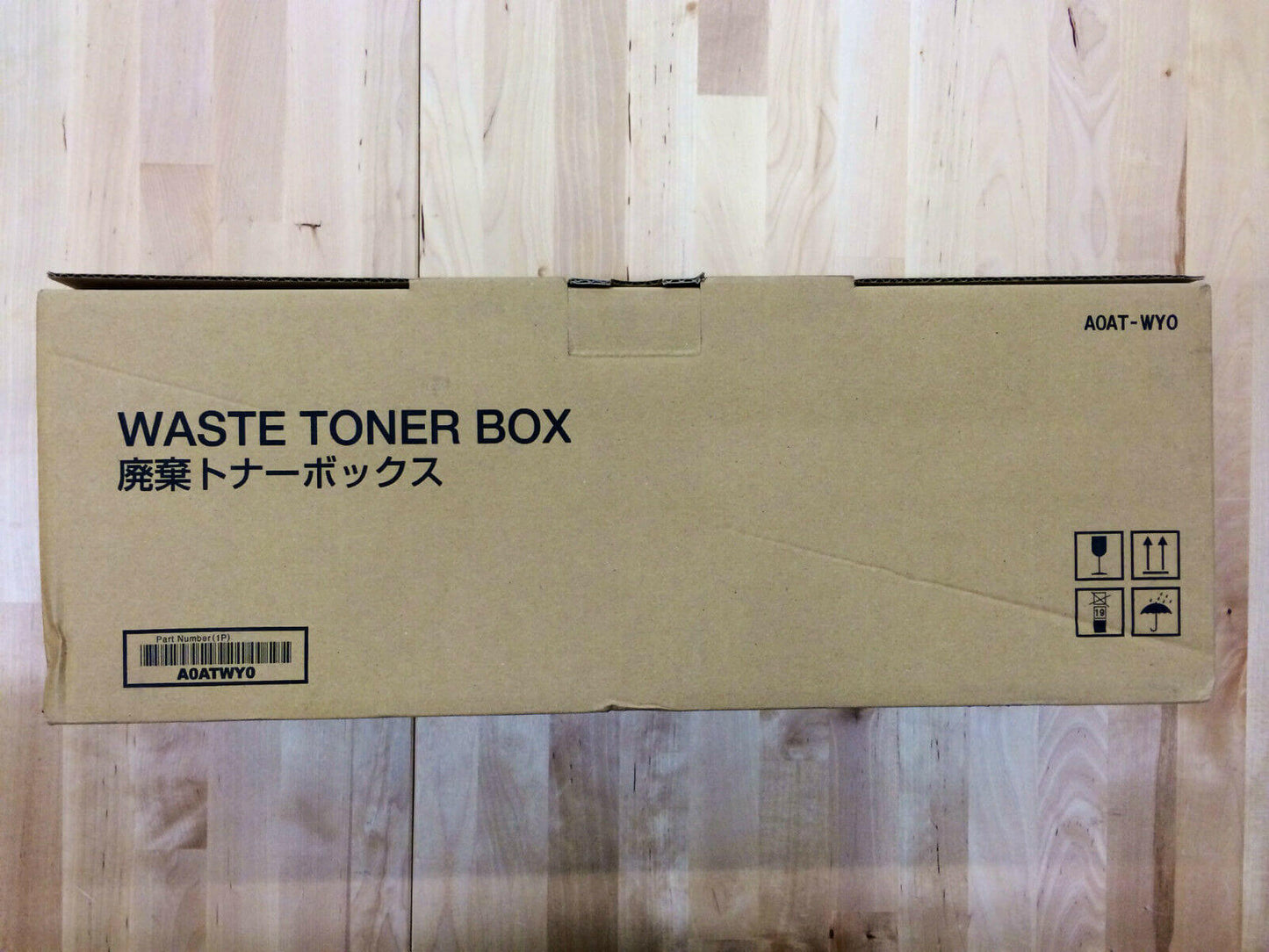 Genuine Konica Minolta Waste Toner Box A0AT-WY0, - copier-clearance-center