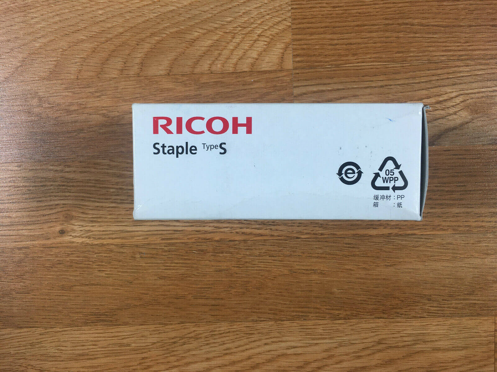 Genuine RIcoh Staple Type S 412847 SR3000 SR3100 SR3000 SR3150 Same Day Shipping - copier-clearance-center